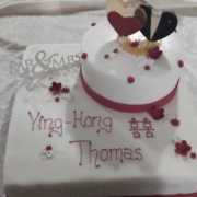 Hochzeitstorte mit Zuckeraufsatz